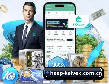 天富娱乐注册 APP
